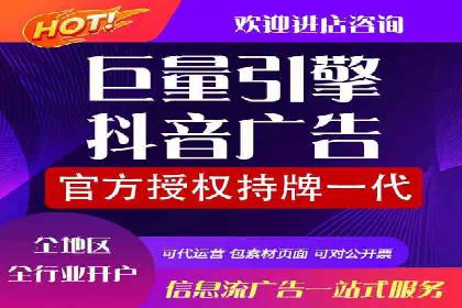 案例解析：SEM如何实现精准营销