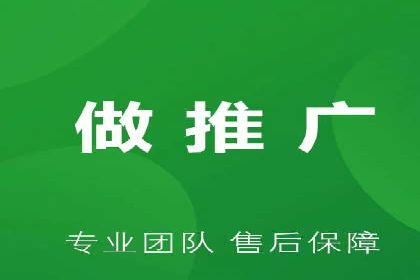 百度推广开户小贴士：如何优化广告创意和关键词